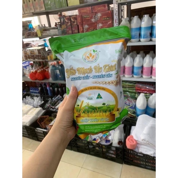 Yếm Mạch Úc