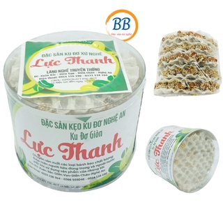 Kẹo Cu Đơ Giòn, Bánh Kẹo, Đồ Ăn Vặt, Hộp Quà Đặc Sản Xứ Nghệ 500gr Giòn Thơm Ngon
