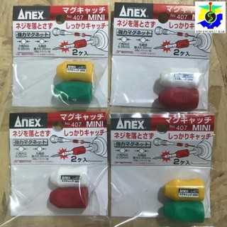 🇯🇵made in japan🇯🇵 - vỉ 2 nam châm gắn mũi vít tăng từ tính anex no.407