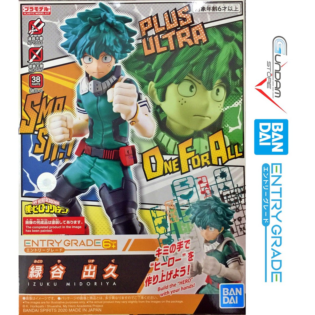 Mô Hình Gundam Bandai EG Izuku Midoriya My Hero Academia Entry Grade 1/144 Đồ Chơi Lắp Ráp Anime Nhật