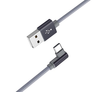 Cáp sạc Borofone BX26 Type-C zin size 1m
