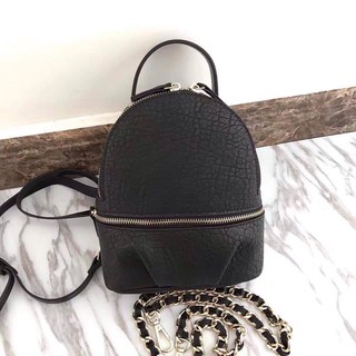 Balo Zara mini