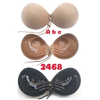 [A2468] Áo dán ngực dây rút đẹp