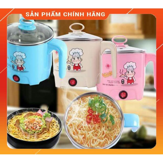 [HÀNG SIÊU TỐT] Nồi điện đa năng siêu tốc 1,6L