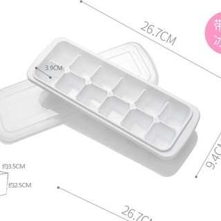 Khay đá 12 viên 124 - 7611 nhật bản