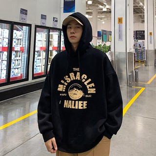 Áo Nỉ Hoodie Dài Tay Thiết Kế phong cách Hàn Quốc form rộng unisex nam nữ (Chữ1)