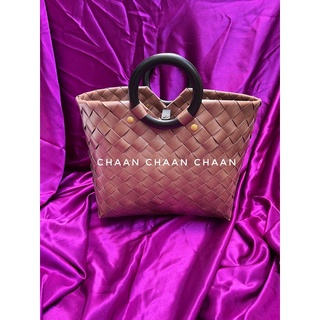 Giỏ xách đan quai gỗ màu nâu đất thanh lịch