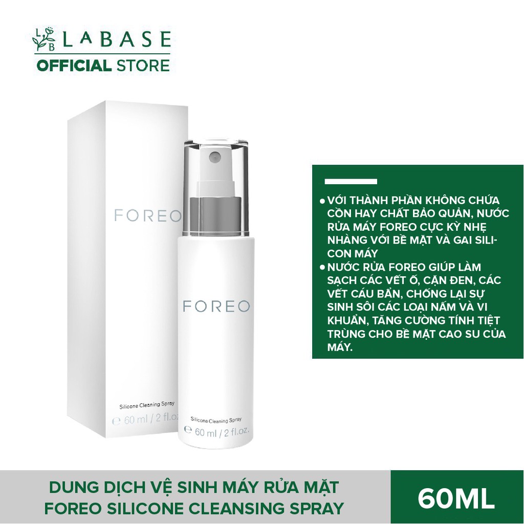  Dung dịch vệ sinh máy rửa mặt Foreo Silicone Cleansing Spray 60ml