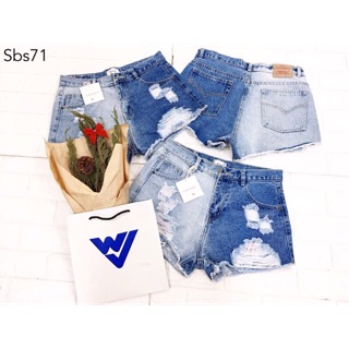 Short wat 2 màu bigsize 33-38