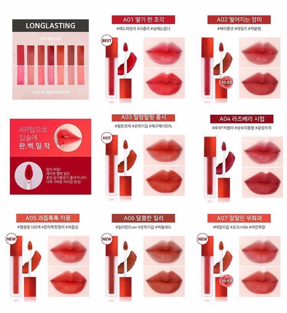 ( có sẵn ) Son Black Rouge Air Fit Velvet Tint Ver 1 | BigBuy360 - bigbuy360.vn