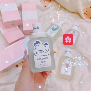 Xịt thơm quần áo cho bé (Mùi ngẫu nhiên)
