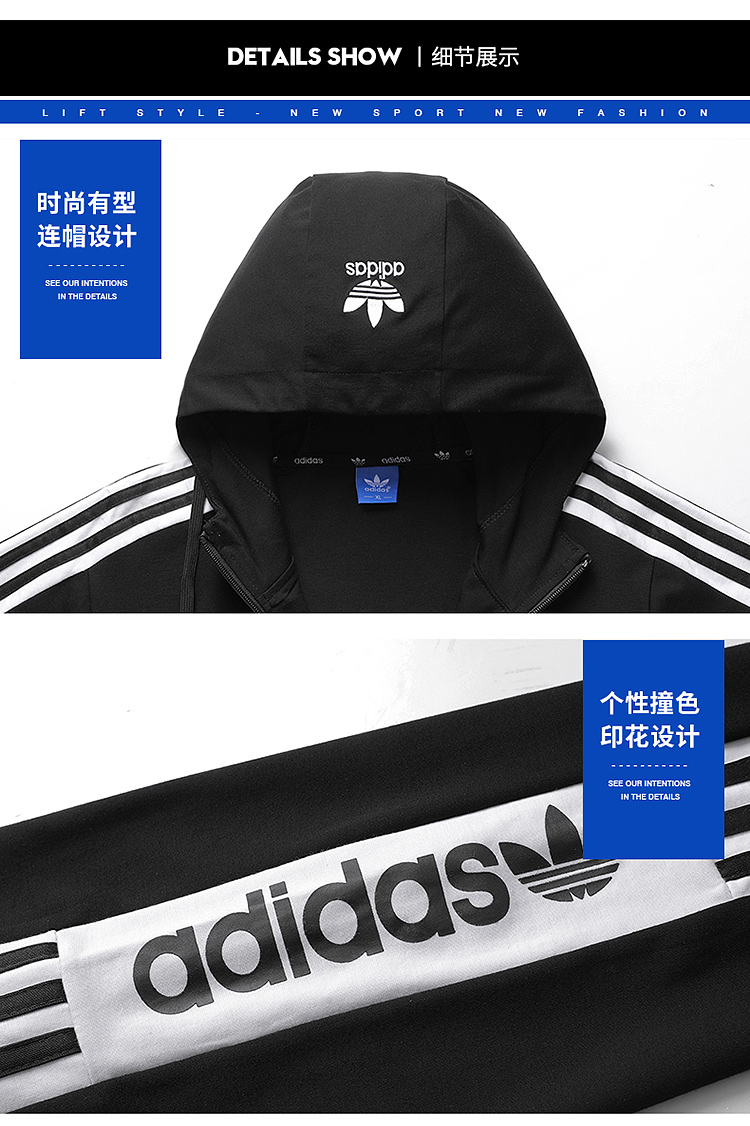 Áo Khoác Adidas Dáng Rộng Có Mũ Trùm Cá Tính Dành Cho Nam Và Nữ