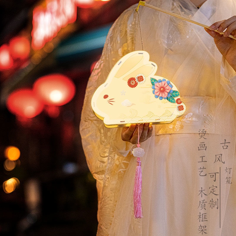 Lồng Đèn LED Hình Hoa / Thỏ Dùng Trang Trí Lễ Hội / Mùa Thu diy