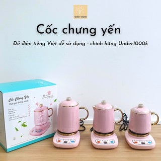 Cốc chưng yến - cốc pha trà màu hồng chính hãng Under1000k - có bán lẻ đế điện và cốc - KBH