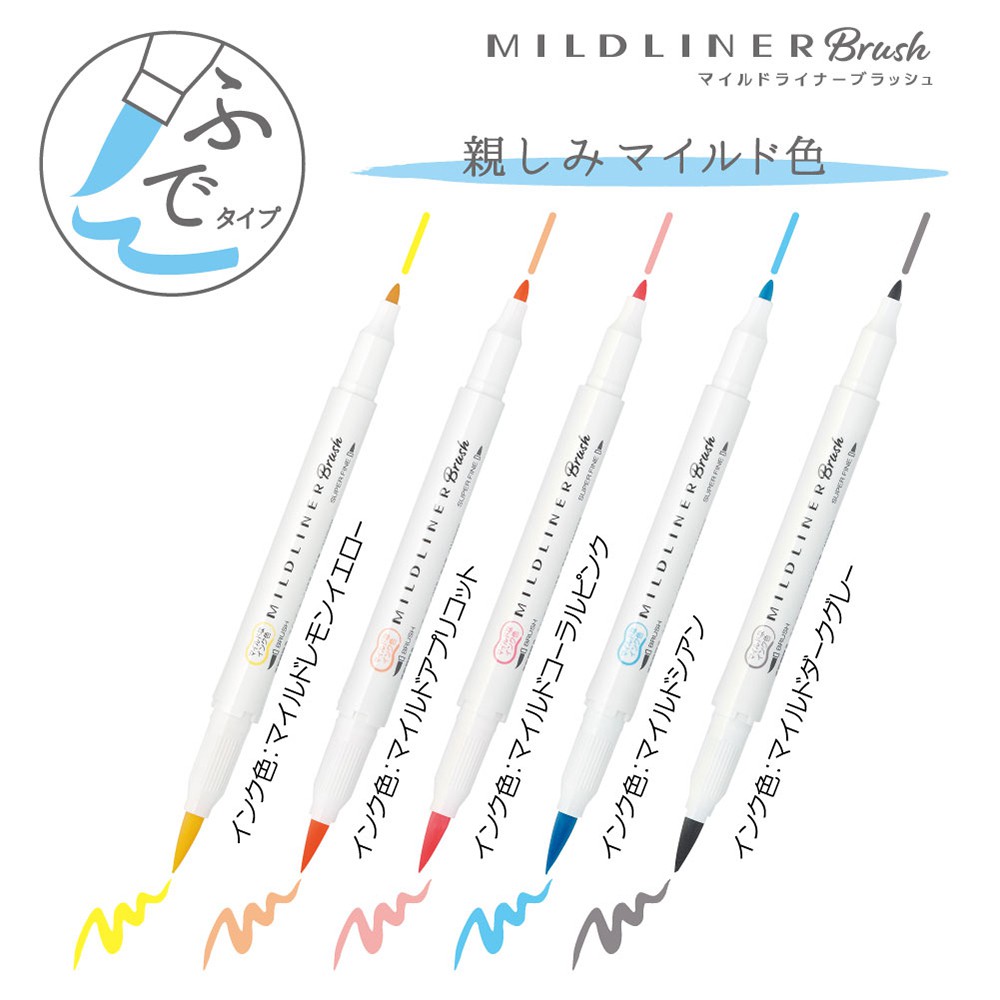 Viết Dạ Quang Zebra Mildliner Brush đầu cọ 10 MÀU MỚI [Chính hãng]