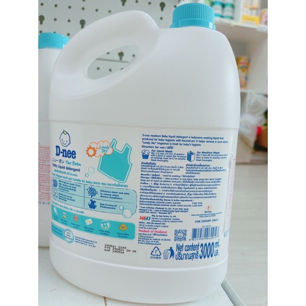 Nước giặt Dnee dạng can 3000ML