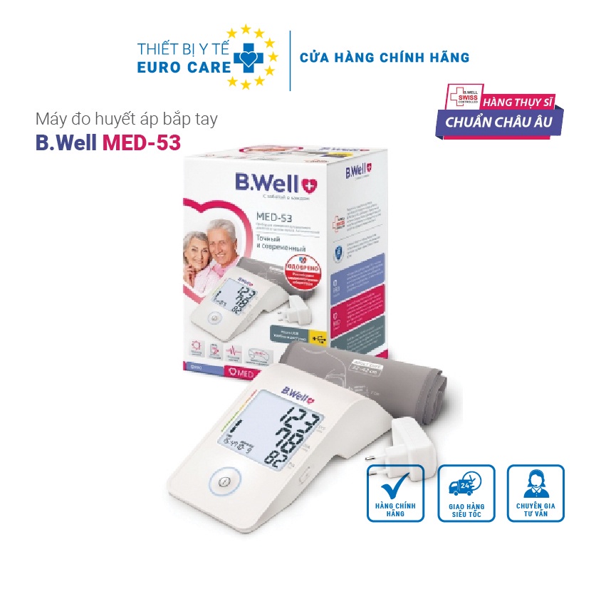 Máy huyết áp bắp tay B.Well Swiss MED-53 giúp phát hiện rối loạn nhịp tim (PAD) bảo hành 5 năm