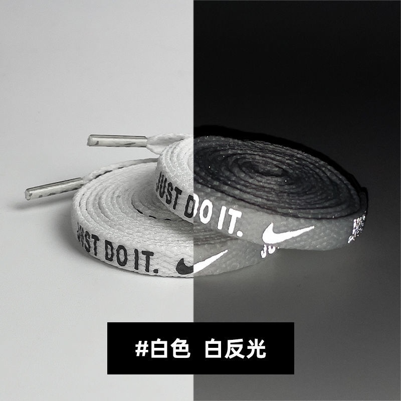 Dây Giày Phản Quang Trang Trí Tiện Dụng Dây Giày Nam Nữ 1 Nam