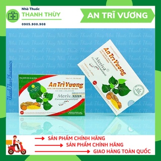 An Trĩ Vương [Hộp 30 Viên] - Hỗ Trợ Cải Thiện Táo Bón, Hỗ Trợ Cải Thiện Bệnh Trĩ