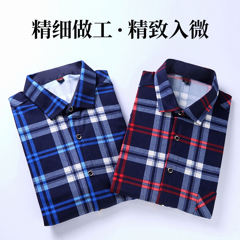 Quần áo trung niên✚▽♣Áo sơ mi nam vừa và già kẻ sọc mỏng dài tay dáng suông in họa tiết không cần nóng