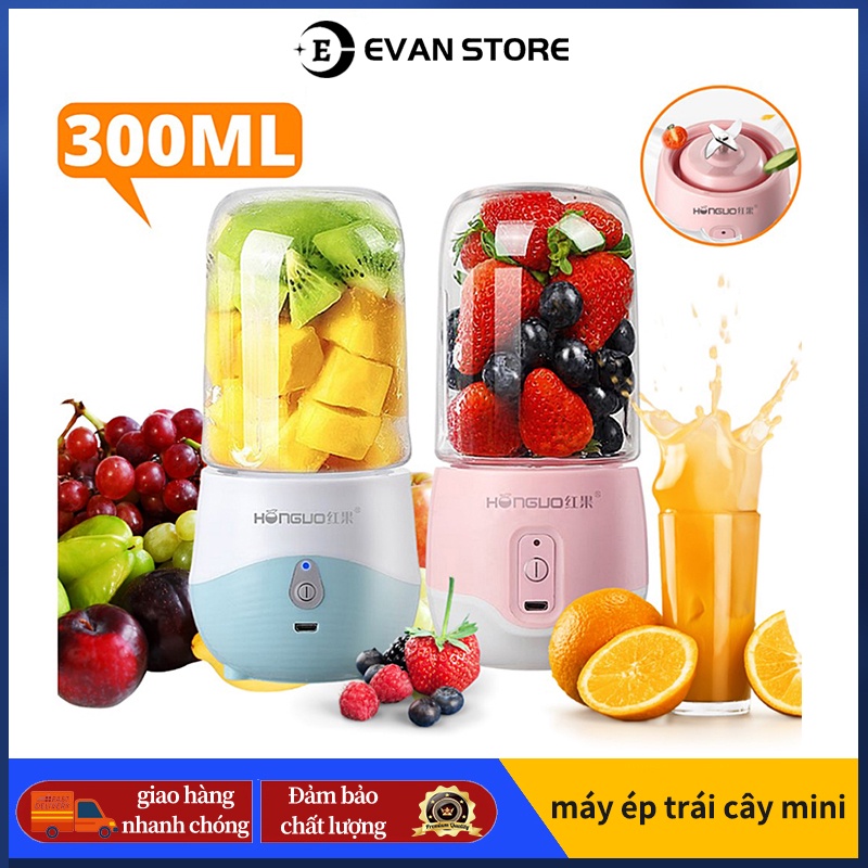 Máy ép trái cây gia đình xỉ tách nước ép trái cây tự động trái cây nhỏ và rau quả máy ép trái cây đa chức năng