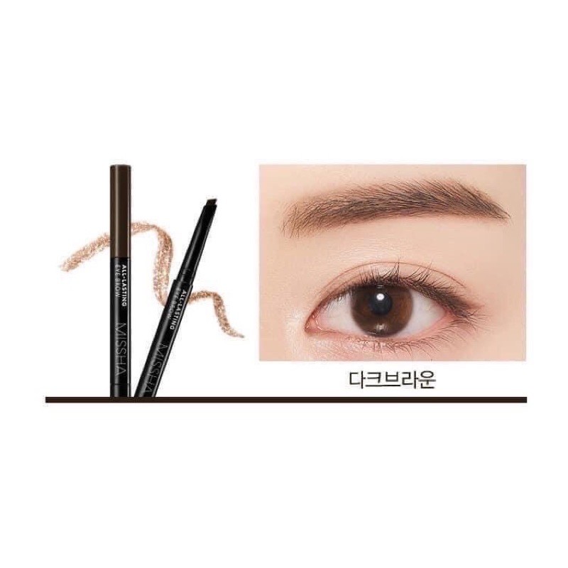  ( CHÍNH HÃNG ) Chì Kẻ Mày Missha Hàn Quốc | BigBuy360 - bigbuy360.vn