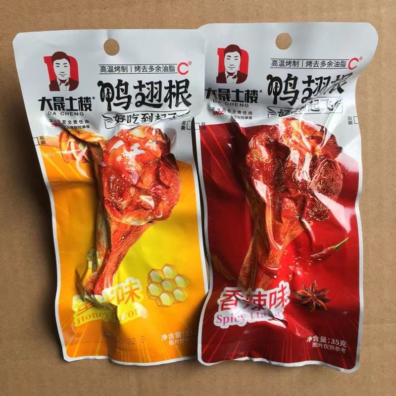 đùi vịt cay dacheng bịch 30 cái