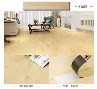 5m2 Sàn nhựa giả gỗ