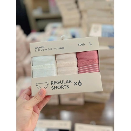 Quần Chip GU Set 6 Cái Nhật Bản