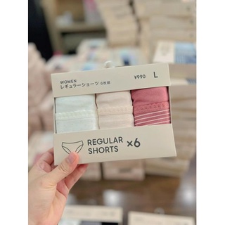 Quần Chip GU Set 6 Cái Nhật Bản