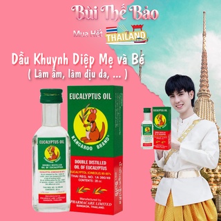 🦘 Dầu Khuynh Diệp Kangaroo Thái Lan 🇹🇭 Dành Cho Mẹ Và Bé Trước / Sau Khi Sinh