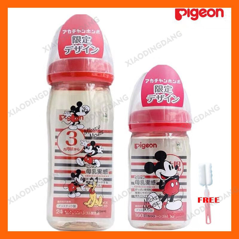 Bình sữa Pigeon PPSU in họa tiết Mickey/Minnie dung tích 160/240ml an toàn tiện dụng
