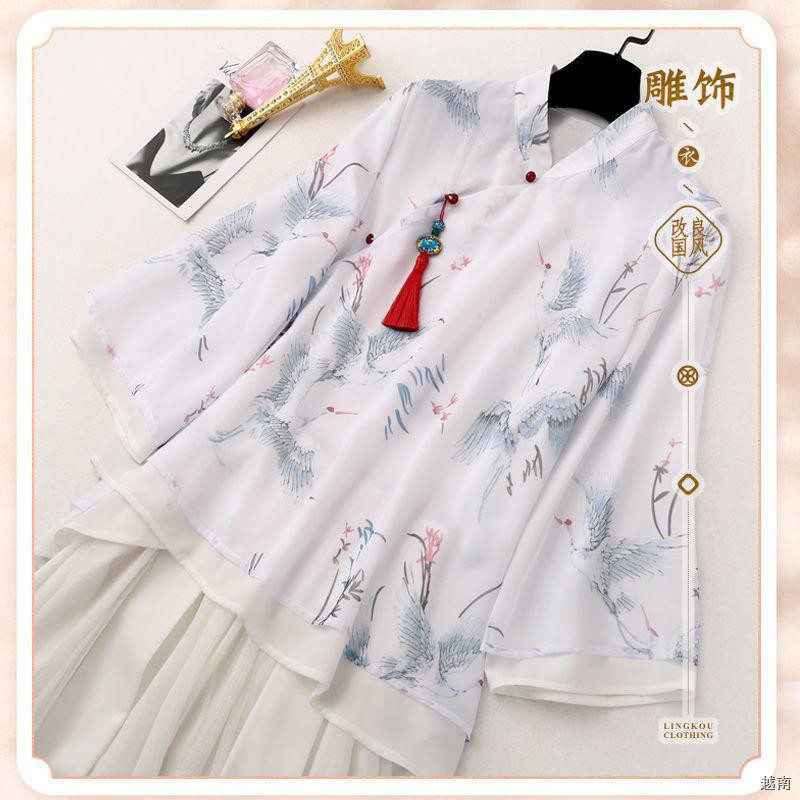 ○2021 mới Hanfu nữ sinh viên phong cách Trung Quốc trang phục sườn xám hợp thời vụ trà theo cổ điển của Cộng hòa