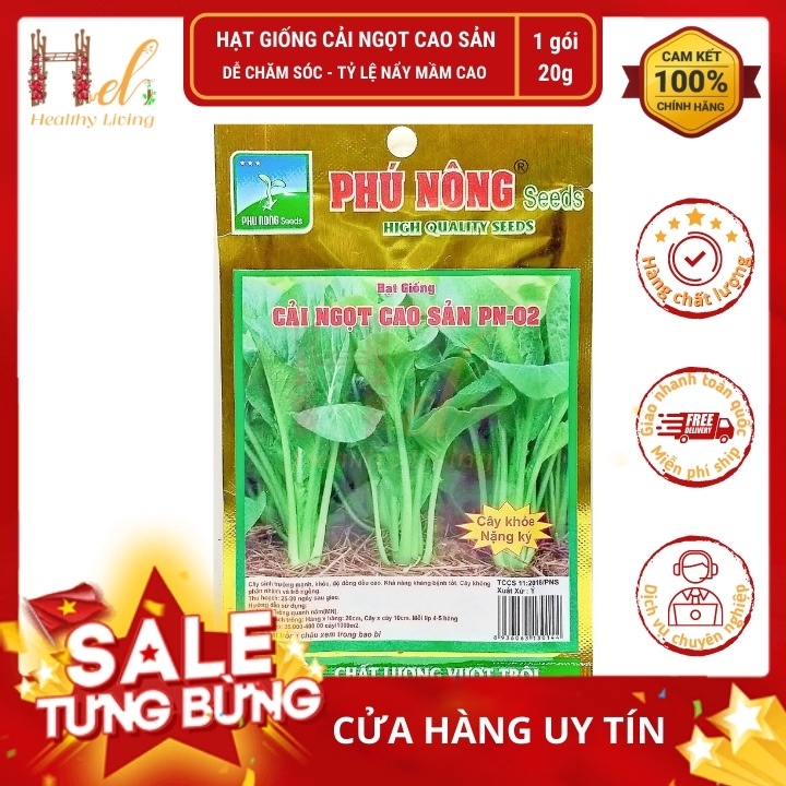 Hạt Giống Rau Cải Ngọt (Cao Sản Giòn Ngọt) - Trồng Hạt Giống Rau Củ Quả Bằng Đất Sạch, Xơ Dừa, Mùn Dừa, Phân Bón Hữu Cơ