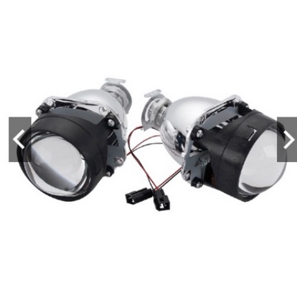 Bộ  đèn 2.5 HID Bi-Xenon  gương cầu thấu kính cắt sáng chống chói lóa cho xe hơi ô tô bóng H1 chóa h4 H7