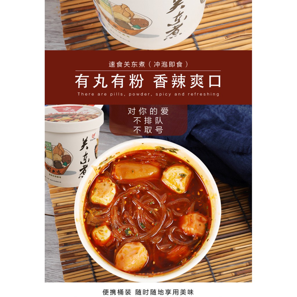 Lẩu cốc viên Hong Kong siêu ngon | BigBuy360 - bigbuy360.vn