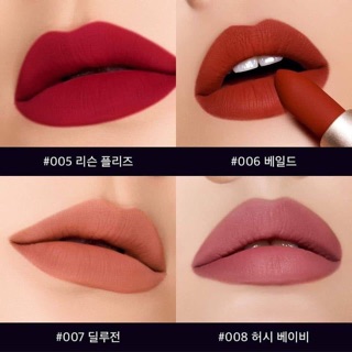 Son sáp siêu lỳ Pony Powery Whisper Lipstick