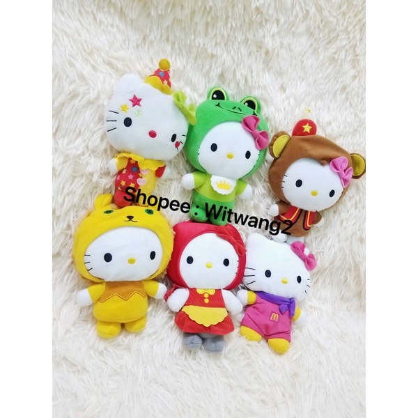 Gấu bông Kitty cosplay đủ loại chính hãng