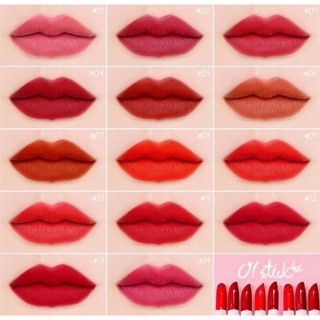 Son Bút Chì Gani O Stick Wake Lips