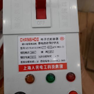 Aptomat chống mất pha cho thiết bị điện 3 pha - 100A