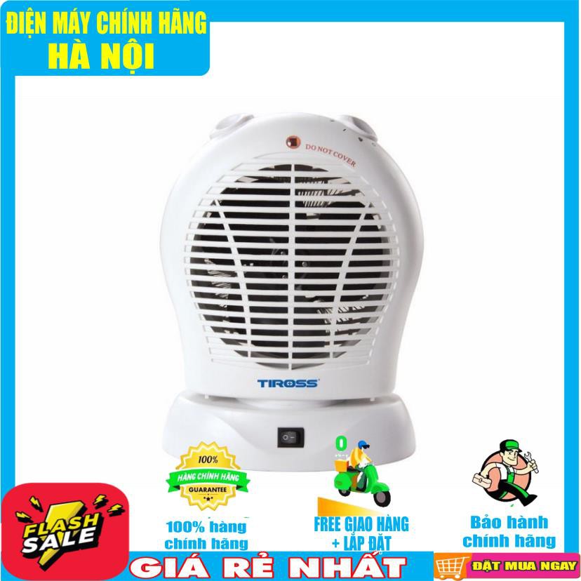 Quạt sưởi 2 chiều Tiross TS944