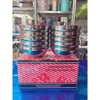 Combo 10 Chén Cơm Inox 2 Lớp