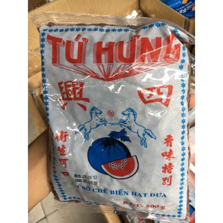 Hạt Dưa Tứ Hưng Không Màu Hạt Trung Loại 1(1kg) | Tổng kho Nguyên liệu giá sỉ