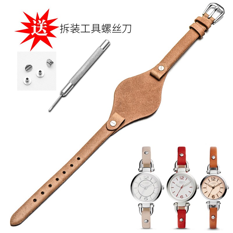 Dây Đeo Bằng Da 8mm Cho Đồng Hồ Fossil Es3077 Es2830