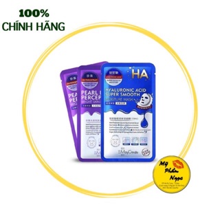 Mặt Nạ HA Hyaluronic Acid Super Smooth