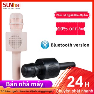 Micro trẻ em A6 kèm loa bluetooth hát phát nhạc tiện dụng