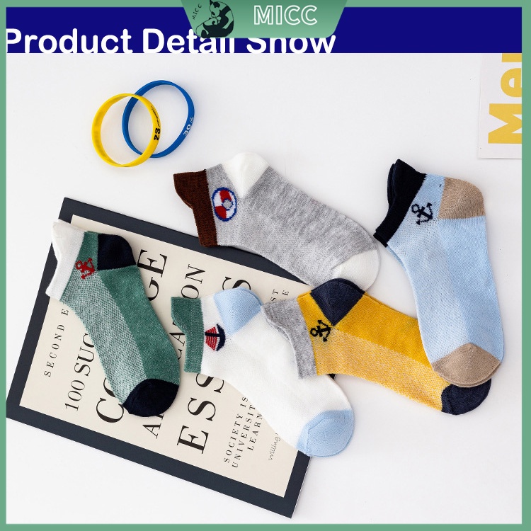 5 đôi vớ cotton màu trơn in họa tiết hoạt hình dễ thương cho bé