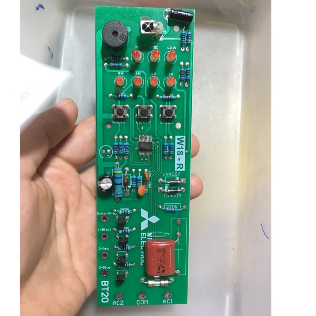 Bo Quạt Treo Tường Mitsubishi Bé