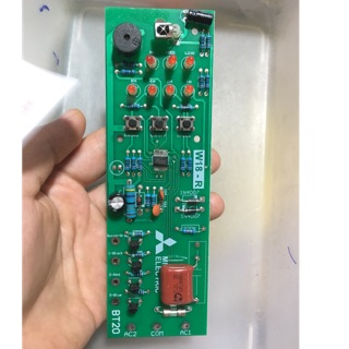 Bo Quạt Treo Tường Mitsubishi Bé