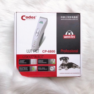 Tông đơ codos cp6800